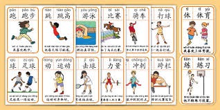 嫁给知名男歌手！羽毛球奥运季军大婚，年仅25岁就事业爱情双丰收