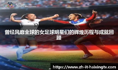 详解棒球规则中的打击干扰判定当打者的挥棒碰到捕手面罩