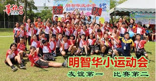 超火箭升西部第四！残阵掘金加时爆冷胜76人 恩比德32+10致命犯错